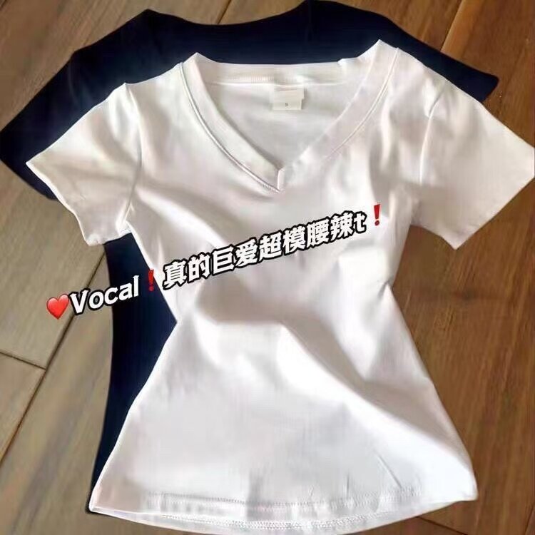 时尚v领短袖t恤女装2026新款修身显瘦百搭减龄纯欲风小众上衣学生