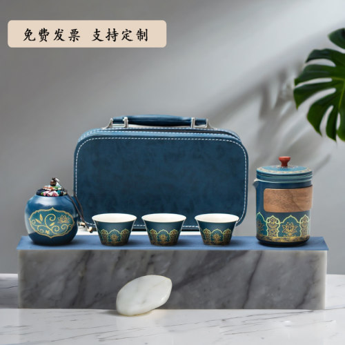 店庆开业伴手礼实用定制logo套装创意礼物公司年会抽奖礼品随手礼