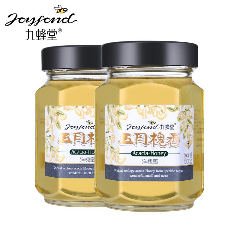 百花槐香洋槐蜜500g*1瓶天然自产野生成熟洋槐花蜂蜜玻璃瓶装送礼