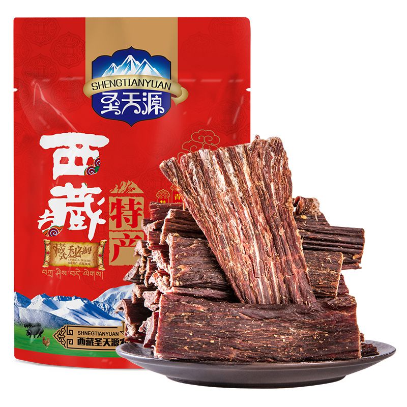 风干牦牛肉干超干五香麻辣正宗西藏特产手撕耗牛肉干小零食散装称
