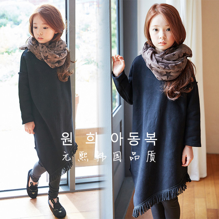 Robe enfant en Toile de coton - Ref 2043255 Image 1