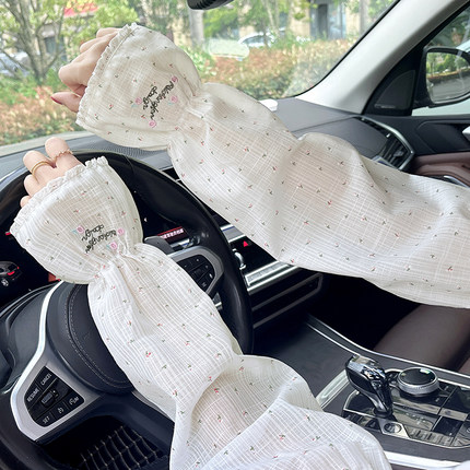 夏季麻纱透气长袖套防晒女开车护臂可爱宽松遮阳防紫外线套袖成人