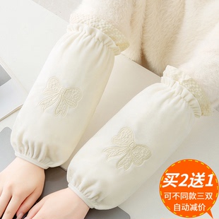 韩版绒布长款防污脏套袖筒秋冬成人工作耐脏羽绒服护袖学生套袖女