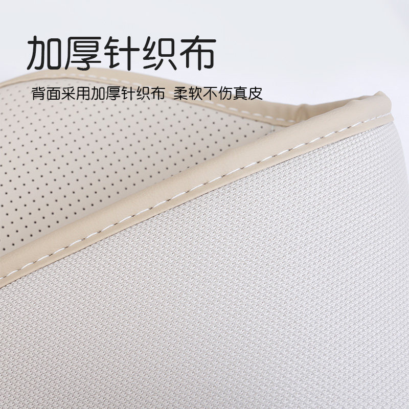 儿童安全座椅防磨垫加厚汽车后排坐椅防滑垫加厚isofix接口保护垫