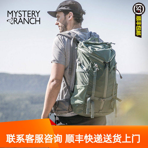 mysteryranch神秘战术登山背包