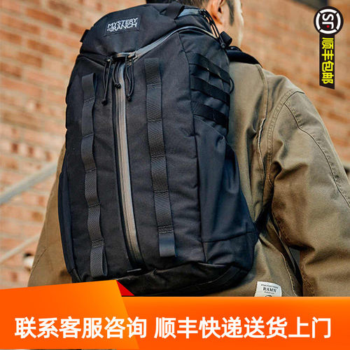MYSTERY RANCH神秘农场Front前线战术机能通勤旅行户外双肩背包