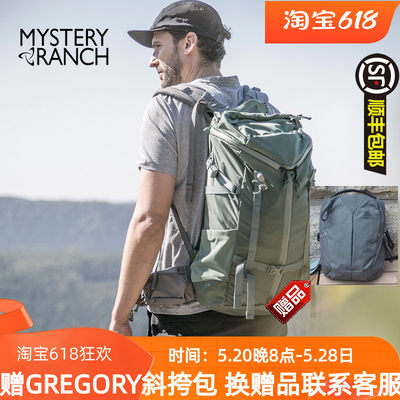 mysteryranch神秘战术登山背包