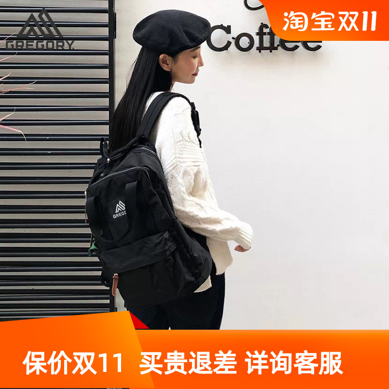 gregory旅行双肩背包潮流包