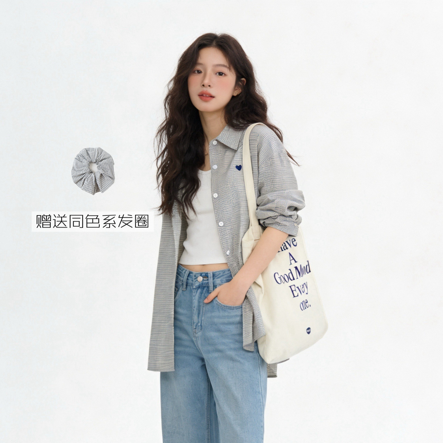 纯棉中长款灰色小格子衬衫女长袖宽松松弛风防晒衬衣全棉休闲上衣