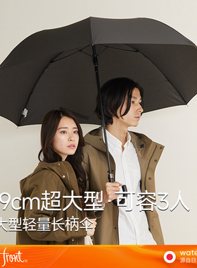 Waterfront日本进口高档自动长柄雨伞抗风结实超大号男生高级感