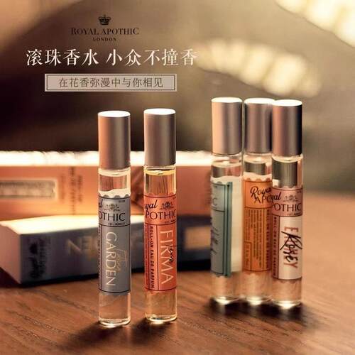 泊诗蔻滚珠香水女士持久留香清新