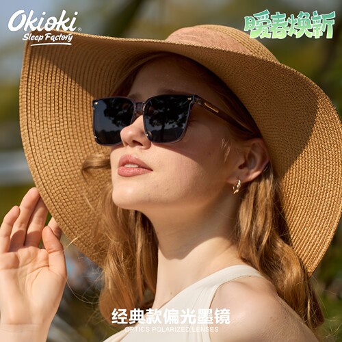 新西兰Okioki太阳镜偏光墨镜眼镜