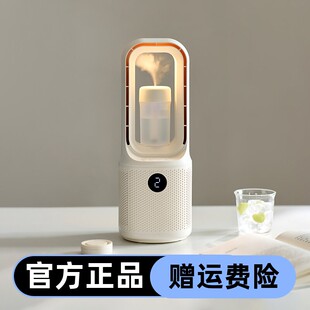 olayks立时无叶风扇家用桌面小型台式卧室轻音摇头电风扇香薰加湿