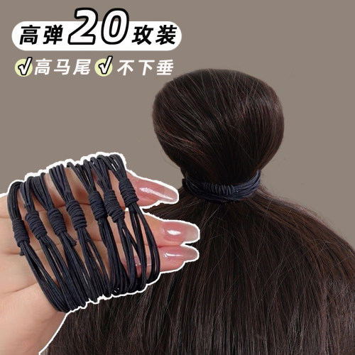 经久耐用不易断黑色皮筋