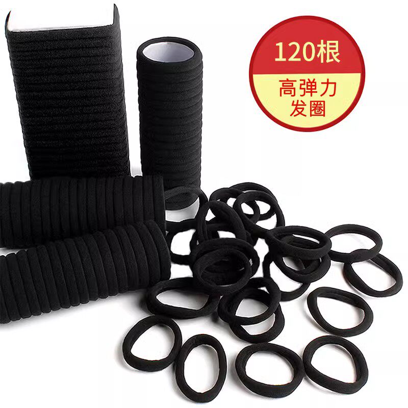 扎头发皮筋女高弹力耐用发绳无痕加粗橡皮筋黑色皮套发圈头绳女生
