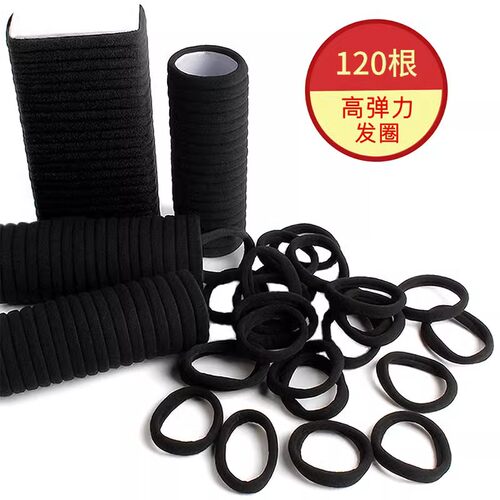 经久耐用不伤发高弹头绳