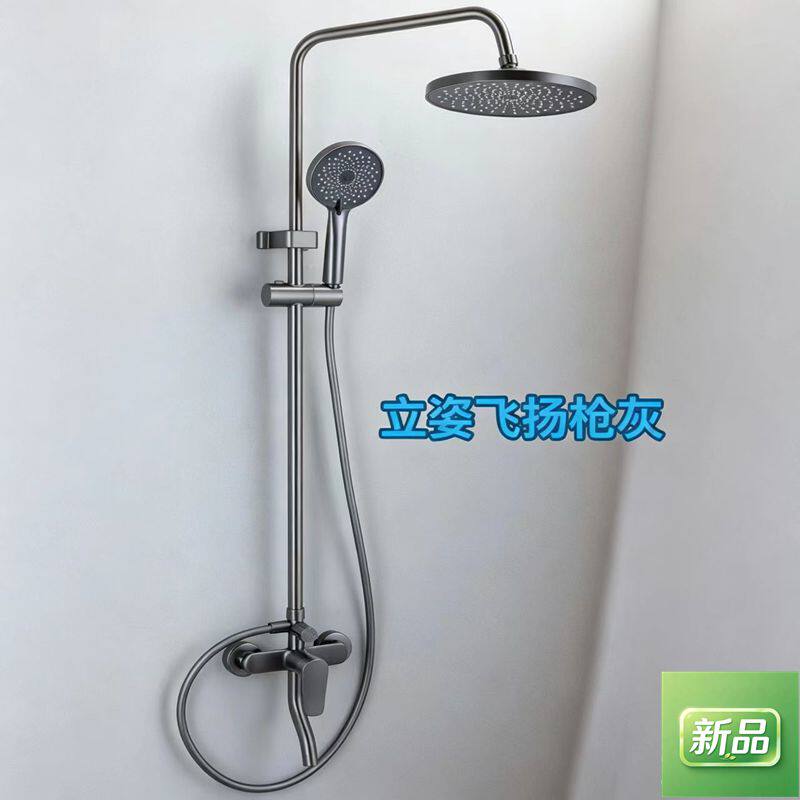低水压救星洗澡淋浴喷头厂家直销