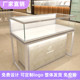 珠宝陈列柜精品玻璃展柜饰品展示柜手表首饰展示台样品手机柜台