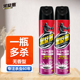 黑旋风杀虫剂杀虫喷雾剂灭蚊气雾剂家用室内非无毒蟑螂药蟑螂喷雾