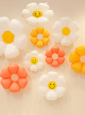 鸡蛋花小雏菊生日派对装饰幼儿园学校开学装扮太阳花笑脸铝膜气球