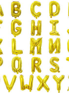 16寸金色英文26字母AZ铝膜气球数字婚礼结婚生日快乐派对布置装饰