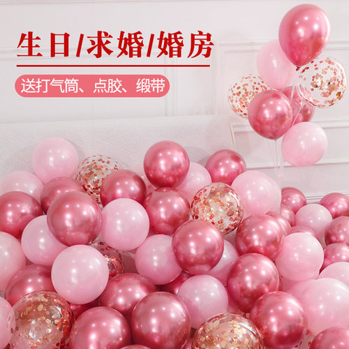结婚气球圆形10寸纯色工厂价格