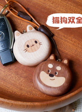 山舍丨猫狗钥匙扣 可爱木制创意挂件送闺蜜包挂饰品情侣礼物