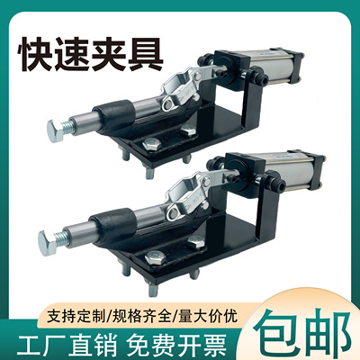 包邮气动快速夹钳305EA推拉式