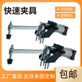 夹具 120夹具固定器夹板固定器模具固定夹工装 气缸夹钳GH 12050U
