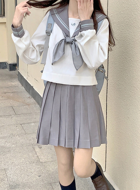 【月野HOUSE】原创新品*曙川中*双子JK制服 琉璃亲子线 冬服