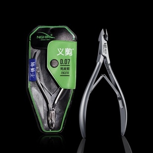 NGHIA越南义剪d07死皮剪美甲专业去死皮钳修手指甲倒刺剪美甲工具