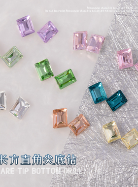 K9尖底长方直角钻彩色立体异形堆钻超闪宝石百搭饰品新款指甲装饰