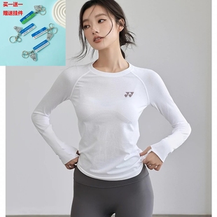 爆款秋冬运动瑜伽长袖t恤女修身显瘦透气跑步健身衣羽毛球训练服