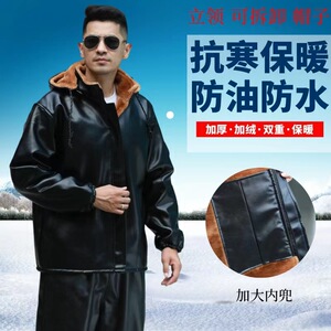 冬季PU宽松帽子可拆卸