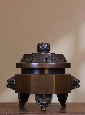 仿古黄铜八宝莲花盘塔锥熏香炉茶桌香案摆件居家堂用品茶道15cm