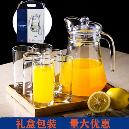 乐美雅玻璃家用大容量套装水杯