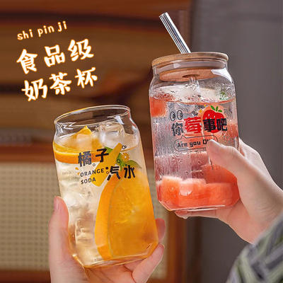 青苹果高硼硅玻璃网红杯可火烧