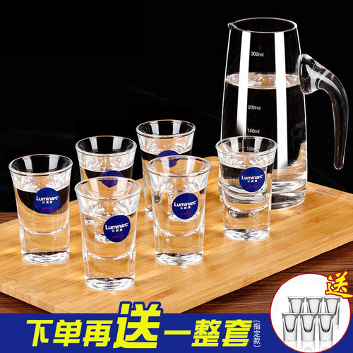 乐美雅风家用套装白酒杯