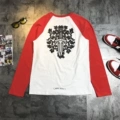 Style 2