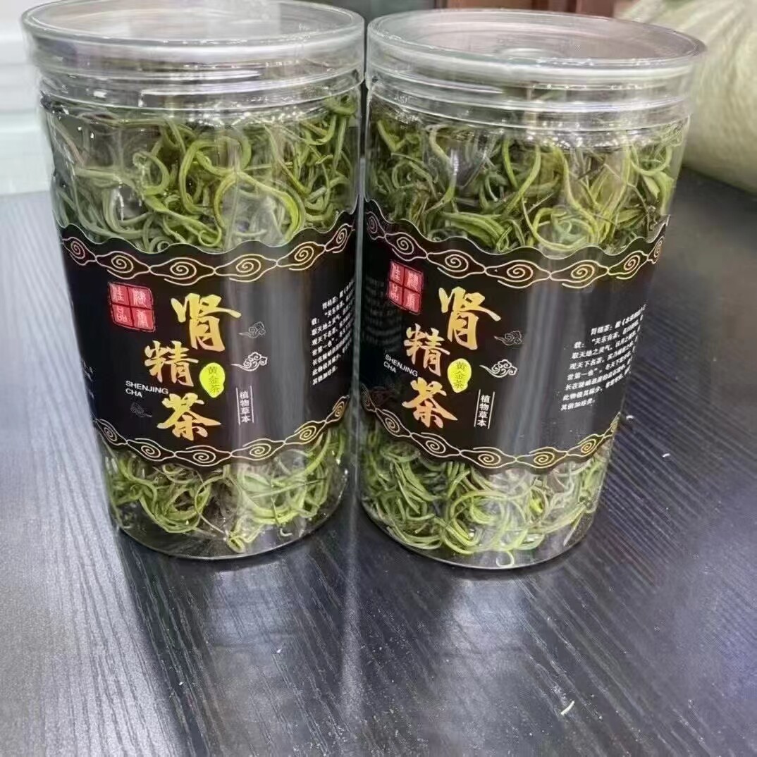 长白山肾精茶50克/瓶