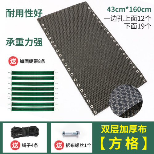 躺椅配件大全折叠躺椅替换布加厚