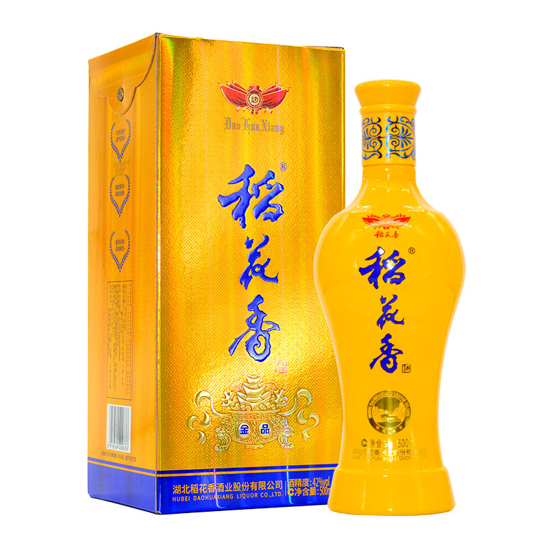 稻花香酒金品42度浓香型白酒500ml单瓶盒装婚宴请湖北特产礼品酒