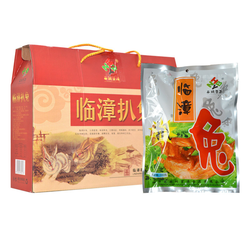 临漳扒兔200g*4袋真空礼盒装兔肉图片