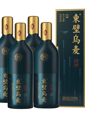 魏县东壁乌麦酒珍10 41度浓香型白酒整箱拍4瓶礼盒装特产黑小麦酒