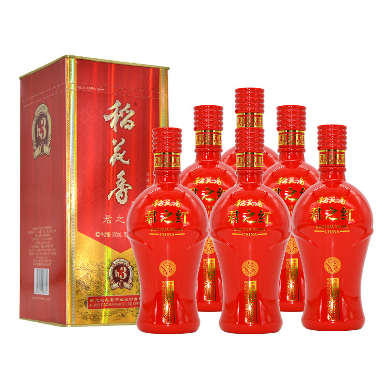 湖北稻花香酒君之红2019年42度浓香型白酒整箱拍6瓶礼品盒装老酒