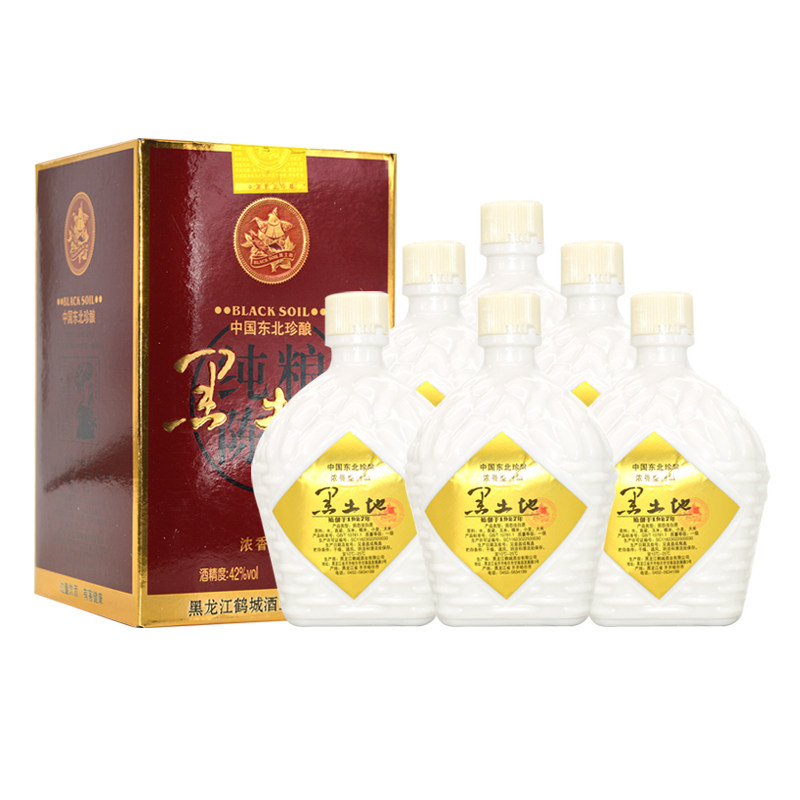 黑土地酒纯粮陈酿42度浓香型白酒整箱拍6瓶礼品盒装酒东北特产酒