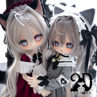 【2ddollxNia】2ddoll 3插6分 bjd  小基/小缪（2D523/525）