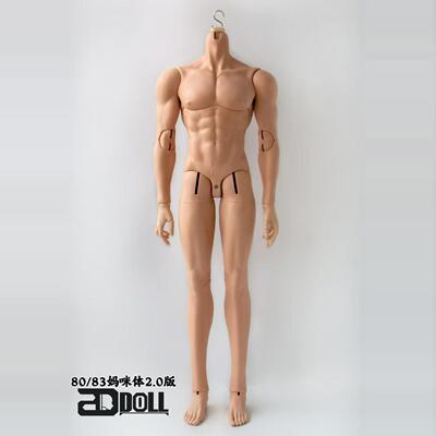 【代理专拍】2ddoll 80/83cm 妈咪体2.0版 bjd 壮叔体 （不含头）