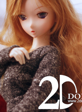 【已停产仅展示】2ddoll 1/3 bjd 女娃 蓝莓（2d30）