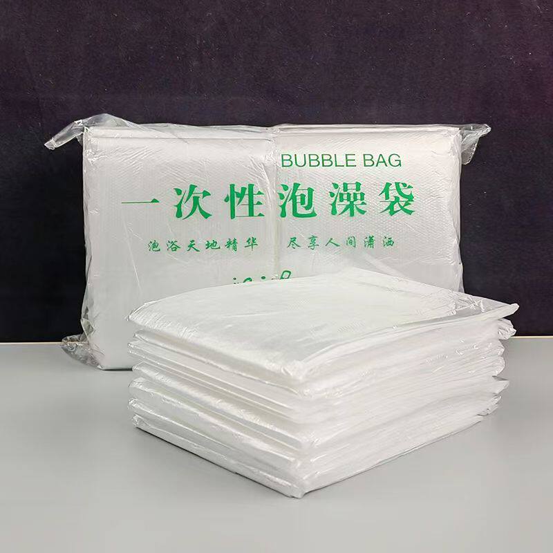 加厚一次性圆浴桶泡澡袋直径80圆桶用塑料袋圆形浴桶泡澡袋一次性